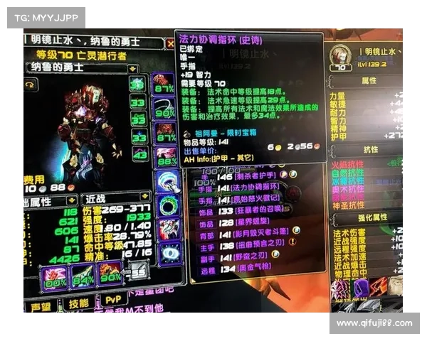 魔兽9.0盗贼赚钱攻略大揭秘