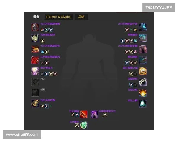 魔兽世界怀旧服术士练级攻略