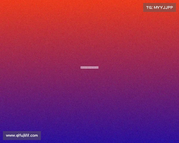 电子竞技运动报名费多少钱